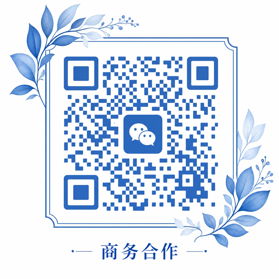 溏心vlog商务合作二维码